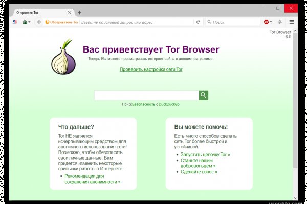 Кракен зеркало krakenat2krnkrnk com