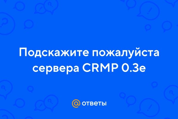 Кракен маркет даркент только через тор