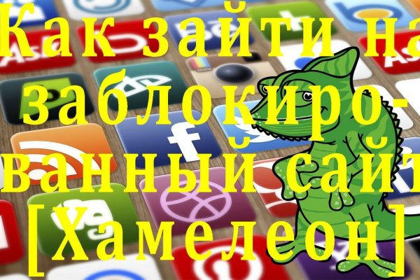 Кракен марке