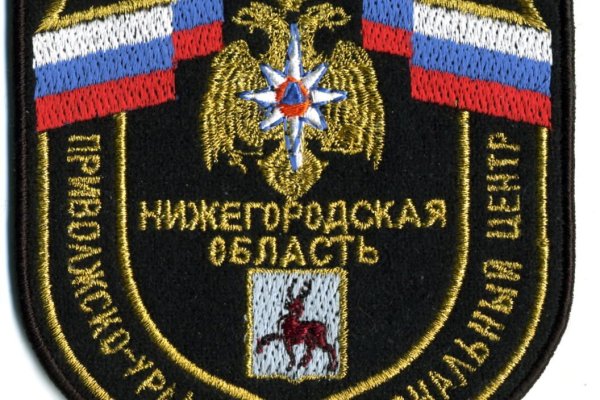 Кракен ссылка 2 веб