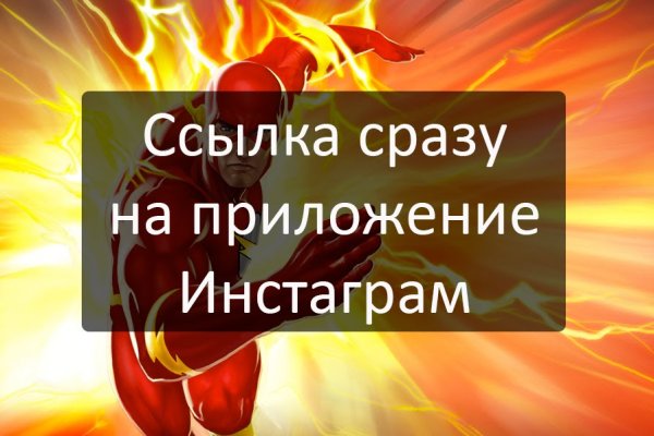 Darkmarket