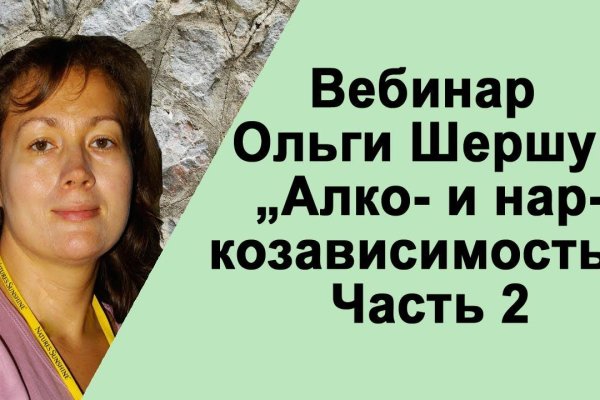 Кракен маркет даркент только через тор
