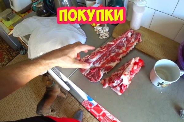 Наркотики заказать