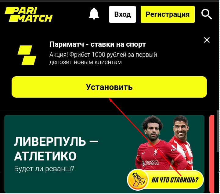 Не могу зайти в кракен
